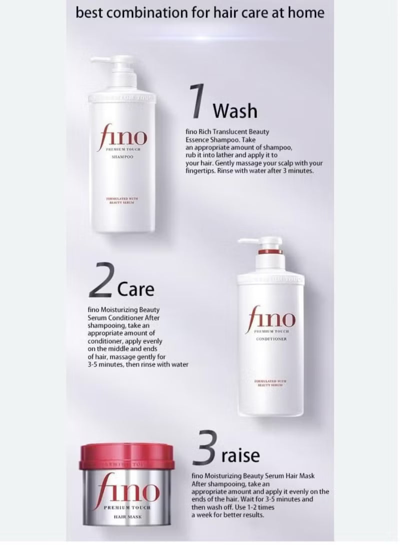 Shiseido Fino Premium Touch Shampoo 500ml