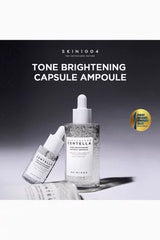 سيروم كوري لتفتيح وتوهج البشرة من سكين فاليت الكويت