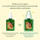 Dr. Althea vitamin C serum for daily glow and even tone – gentle and effective skincare in Kuwait