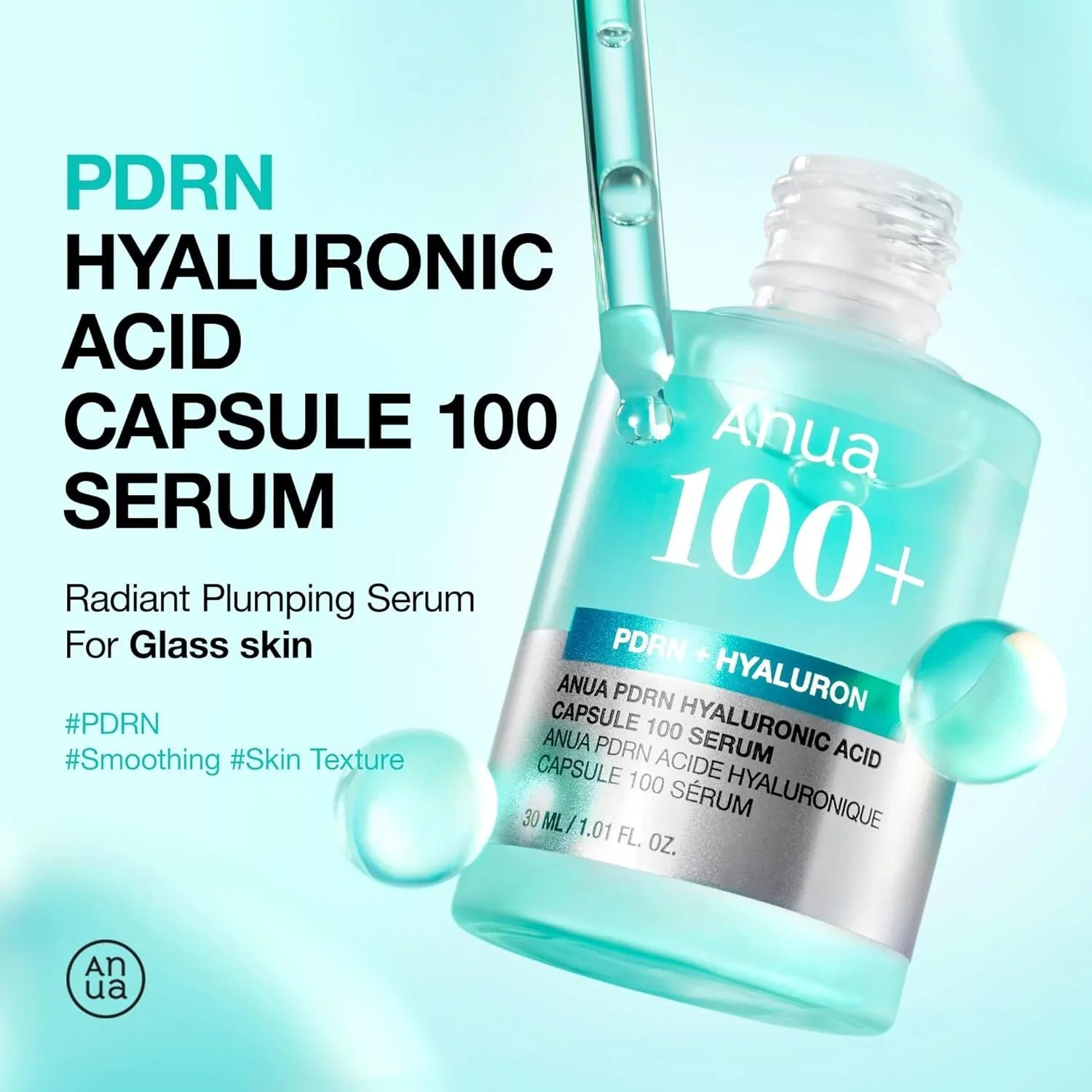 anua PDRN Hyaluronic Acid Capsule 100 Serum 30ml shop in kuwait