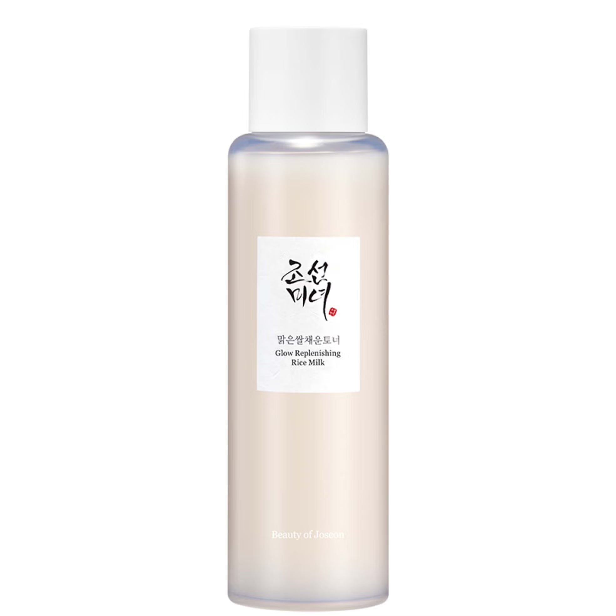 Beauty of Joseon Glow Rice Milk Toner original in Kuwait