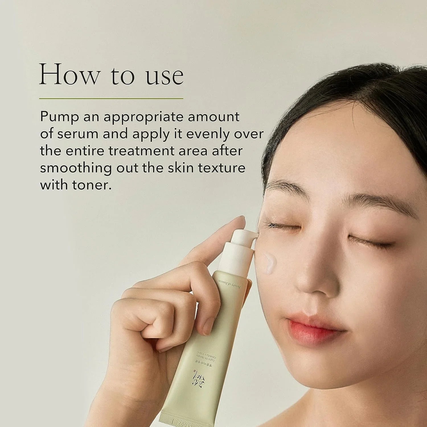 Best serum for sensitive skin brightening – Beauty of Joseon Light On Serum now in Kuwait