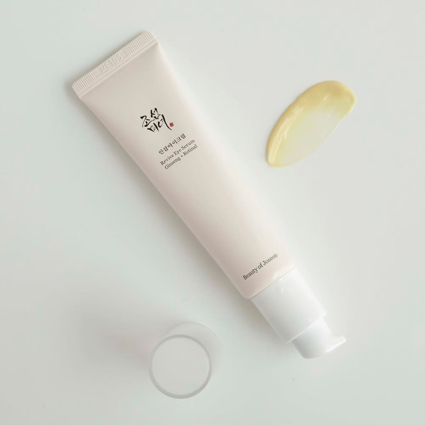 Buy Beauty of Joseon Eye Serum 30ml in Kuwait Skin Valet