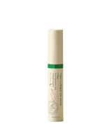 axis y Vegan Collagen Eye Serum – Smooth fine lines & hydrate under-eyes