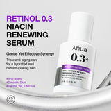 Gentle retinol serum ANUA Skin Valet egypt