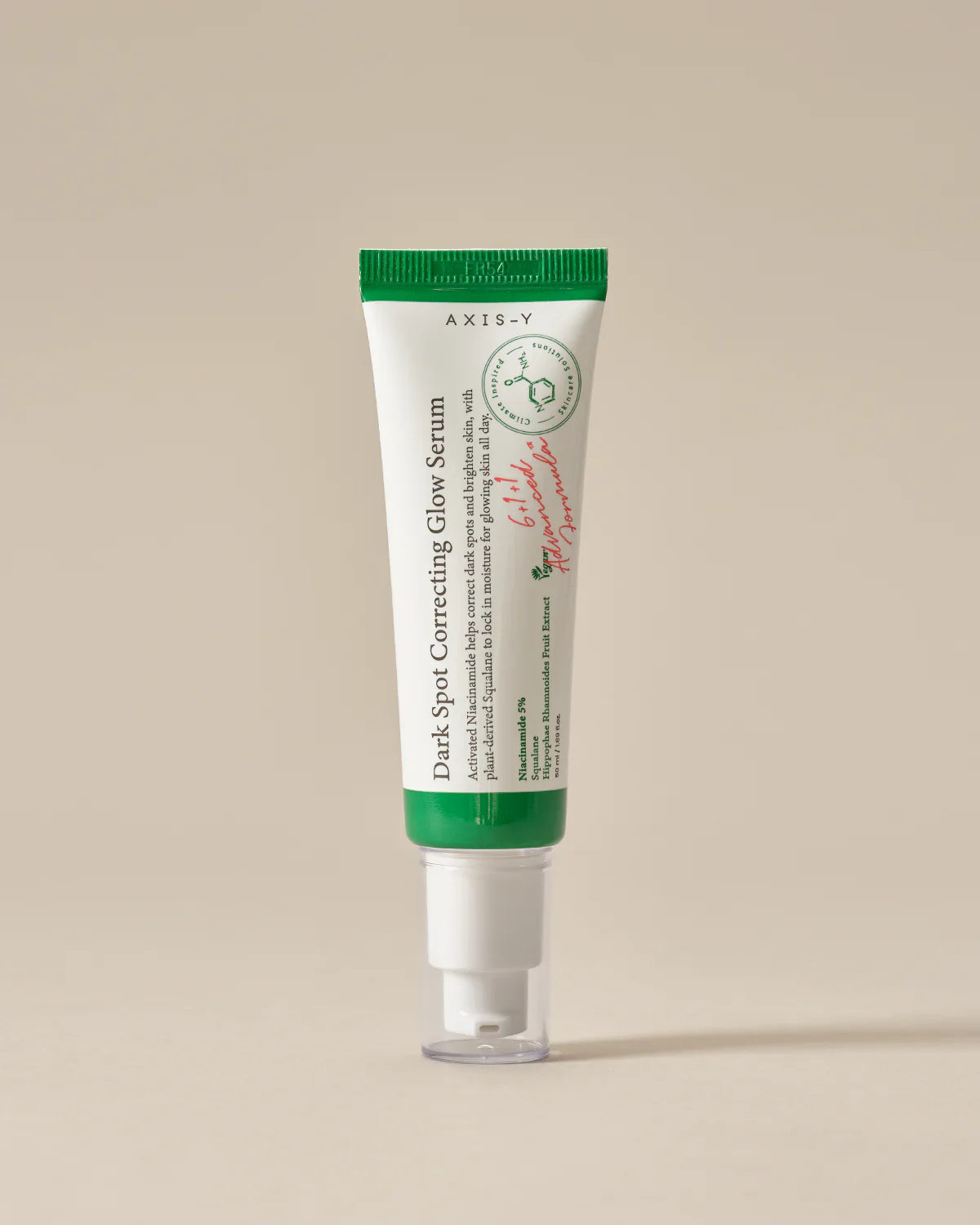 سيروم اكسيس واي نياسينامايد شراء الان بالكويت