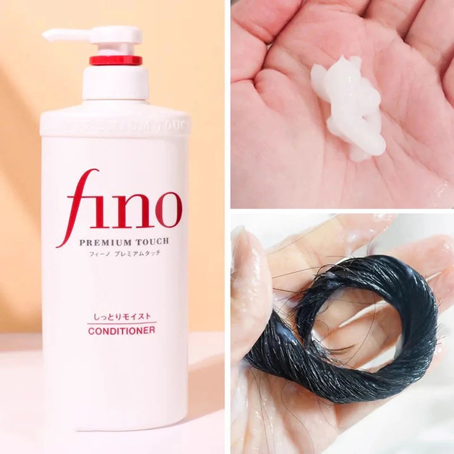 Japanese repair conditioner Shiseido Fino Skin Valet Kuwait