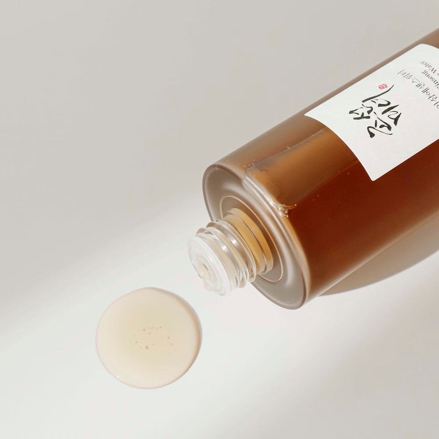 Korean ginseng toner for hydration Skin Valet Kuwait