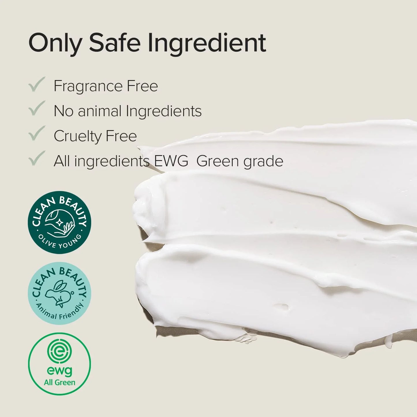 كريم العين من ماري آند ماي بحمض الترانيكساميك مصر