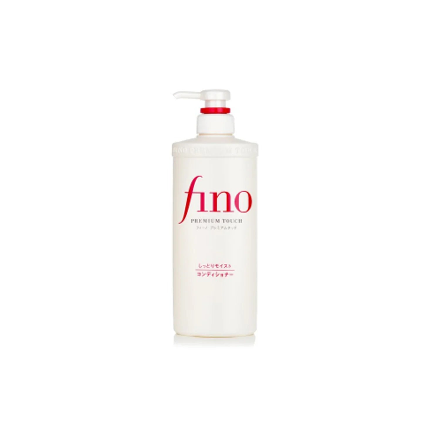 Shiseido Fino Premium Touch Hair Conditioner original in Kuwait