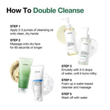 منظف زيتي كوري للبشرة الحساسة والمسام الواسعة بالكويت