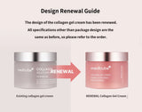 Buy Medicube Collagen Cream in Kuwait Skin Valet