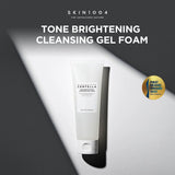 Buy SKIN1004 Cleansing Foam in Kuwait Skin Valet